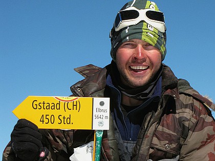 Сергей Назаров